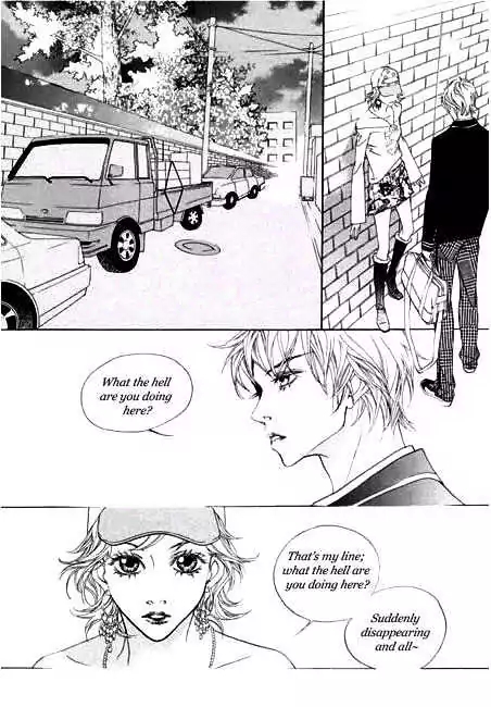 The Flowers of Evil  Chapter 3 image 20